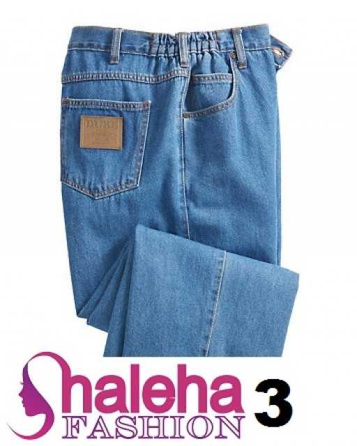 Shaleha Fashion